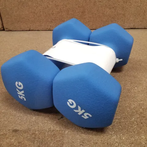 BOXED KAYMAN 5KG DUMBBELL SET 