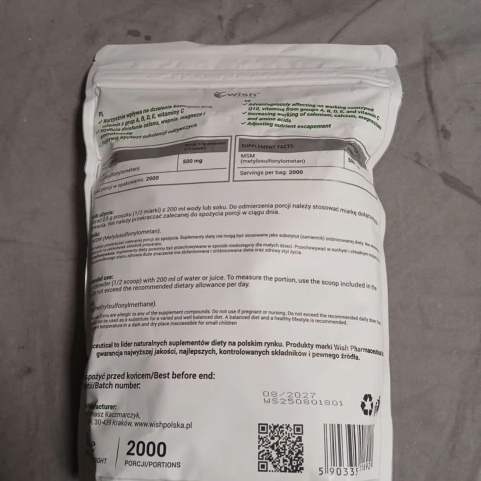 WISH MSM ORGANIC SULFUR SUPPLEMENT – 2000 SERVINGS, 500 MG PER SERVING (METHYLSULFONYLMETHANE)