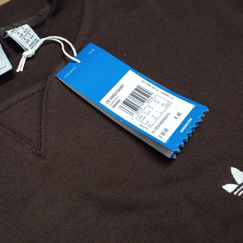 ADIDAS OVERSIZED BROWN JUMPER - UK 14