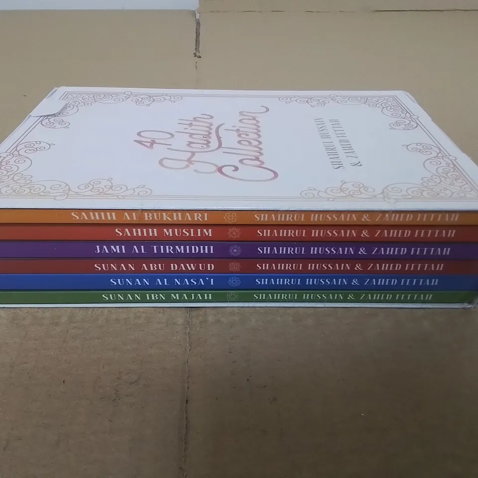 SEALED 40 HADITH COLLECTION 