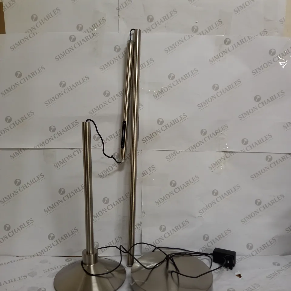 BRUSHED SILVER STANDING LAMP