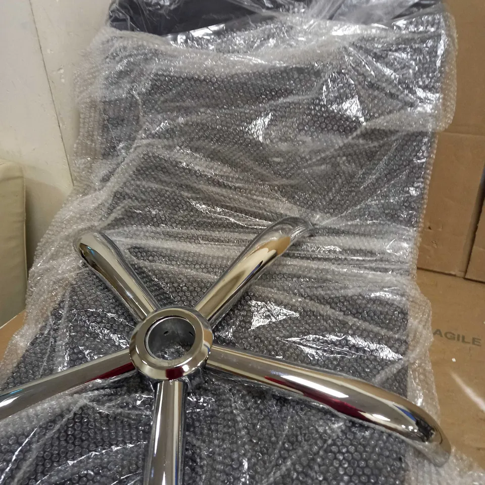 BLAIR OFFICE CHAIR RRP £119