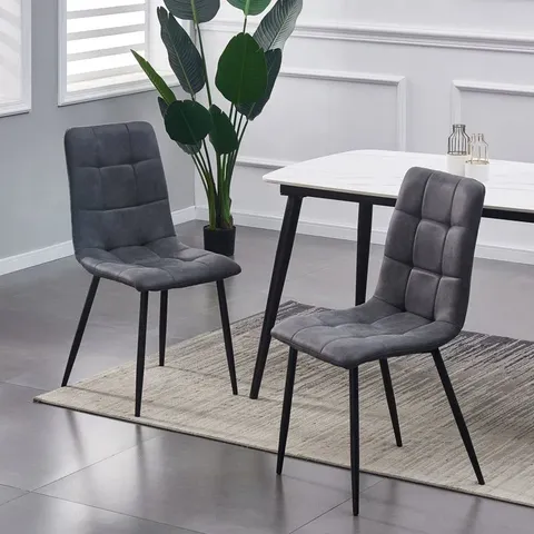BOXED ALIASA UPHOLSTERED SIDE CHAIR (SET OF 2)