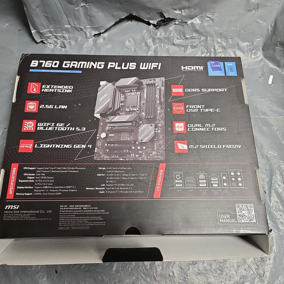 MSI B760 GAMING PLUS WIFI MOTHERBOARD