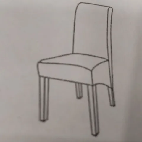 BOXED PAIR OF HENLEY DINING CHAIRS - BLACK FAUX LEATHER, DARK LEGS