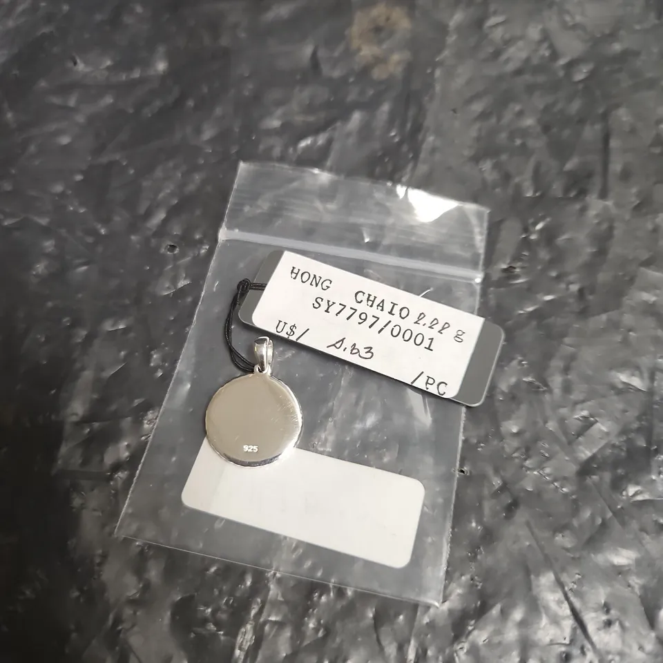 SIMPLY SILVER STERLING 925 GEMINI ZODIAC PENDANT CHARM