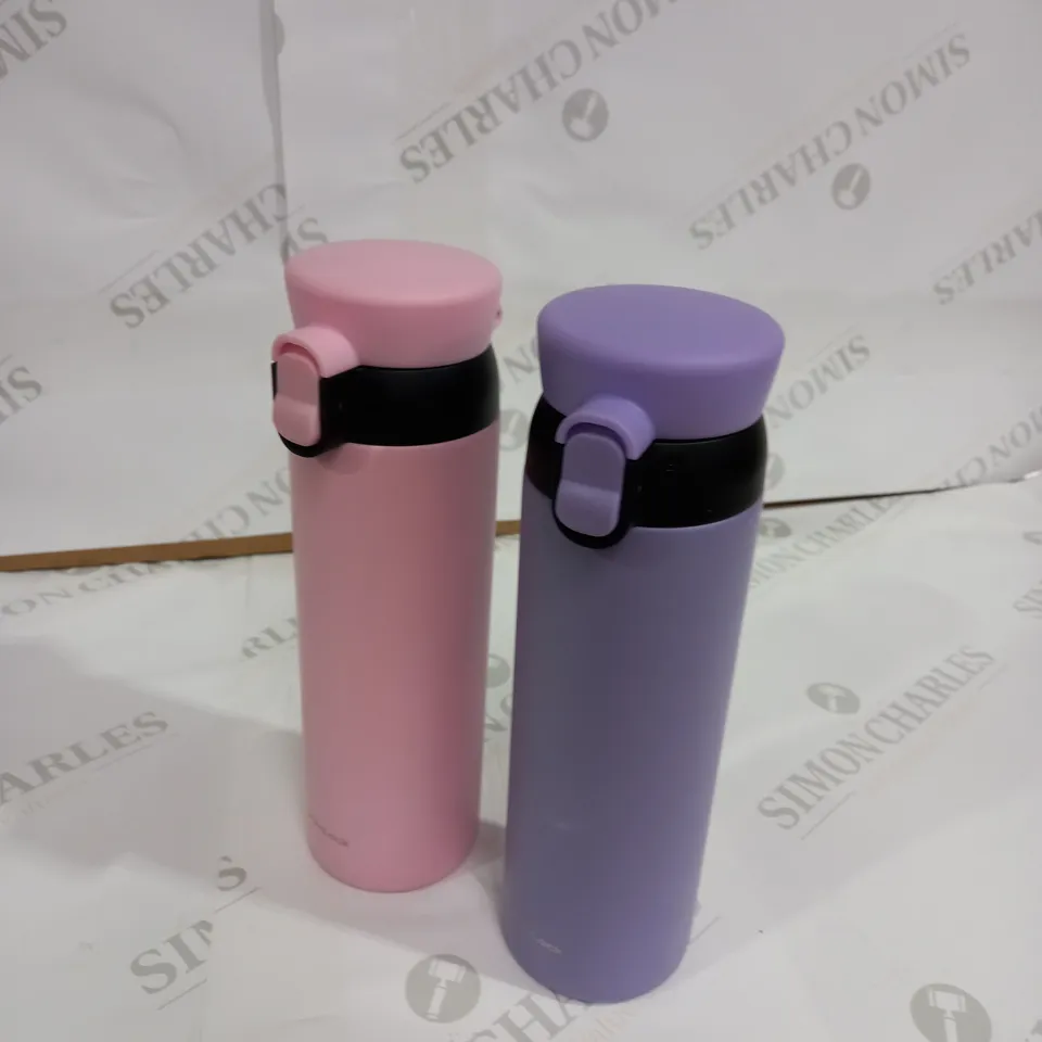 LOCK & LOCK SET OF 2 INSULATED 450ML BOTTLES