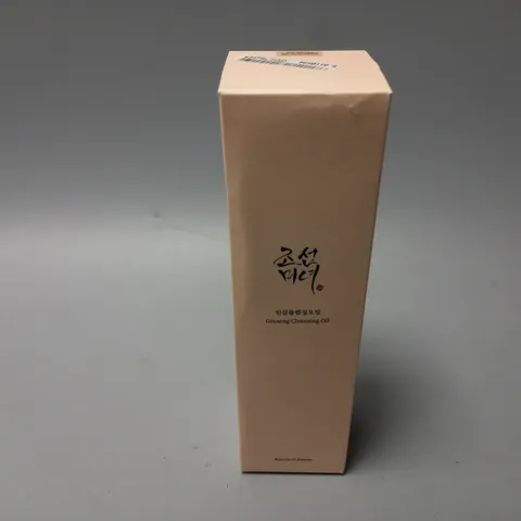 BOXED AND SEALED BEAUTY OF JOSEON GINSENG CLEANSING OIL (210ml)