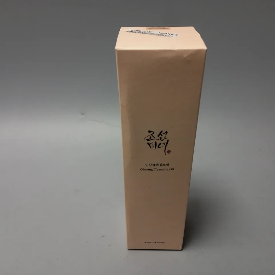 BOXED AND SEALED BEAUTY OF JOSEON GINSENG CLEANSING OIL (210ml)