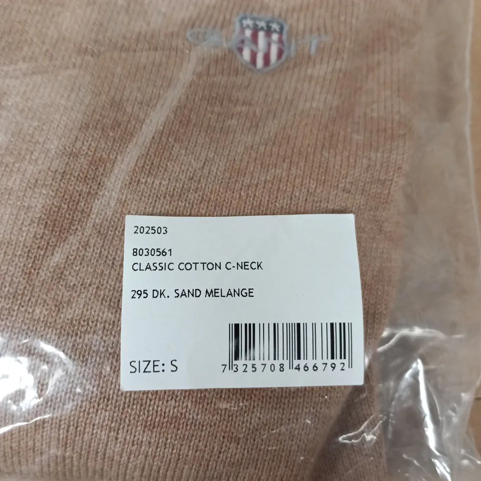 GANT Classic Cotton C-Neck Sweater, Sand Melange, UK S (S)