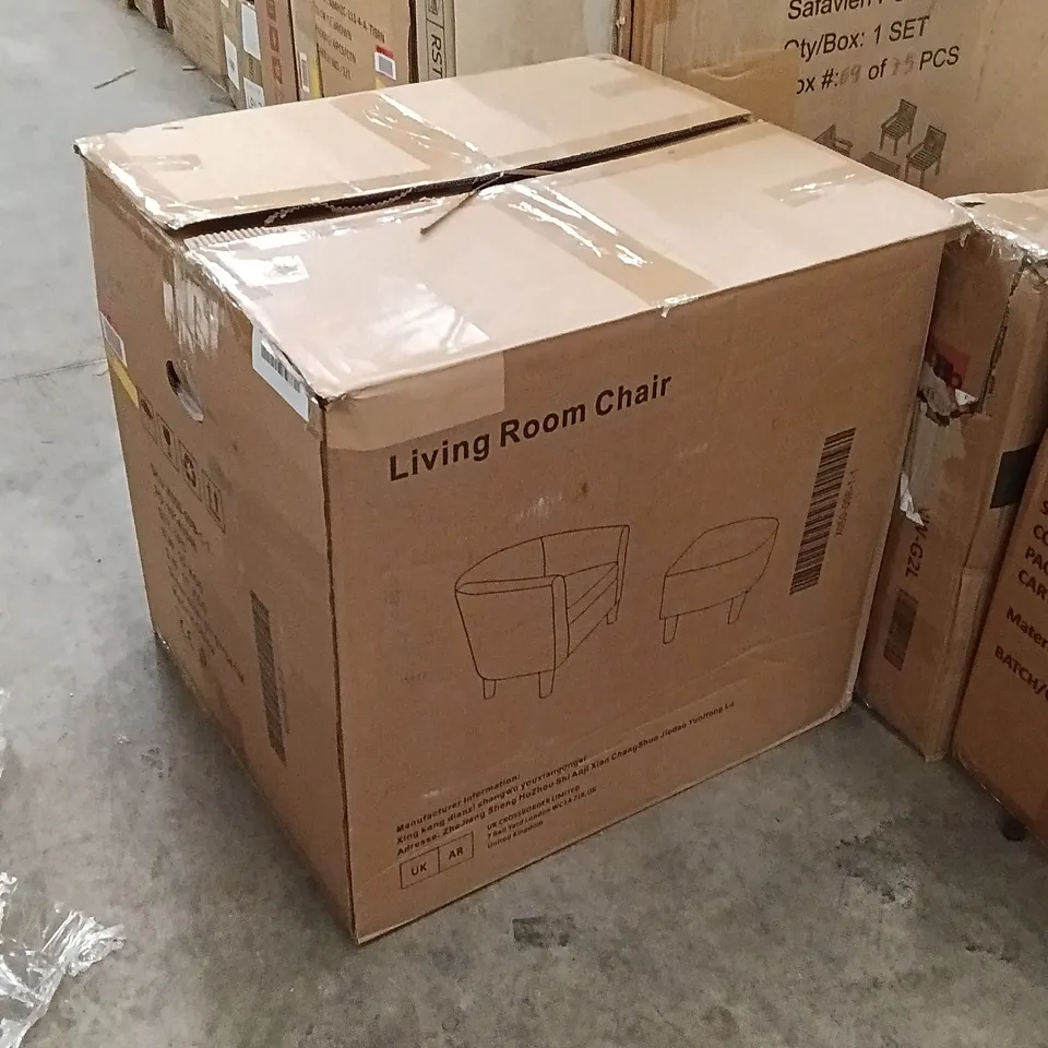 BOXED LOUNGE CHAIR AND STOOL - CREAM/PATTERNED (1 BOX) 