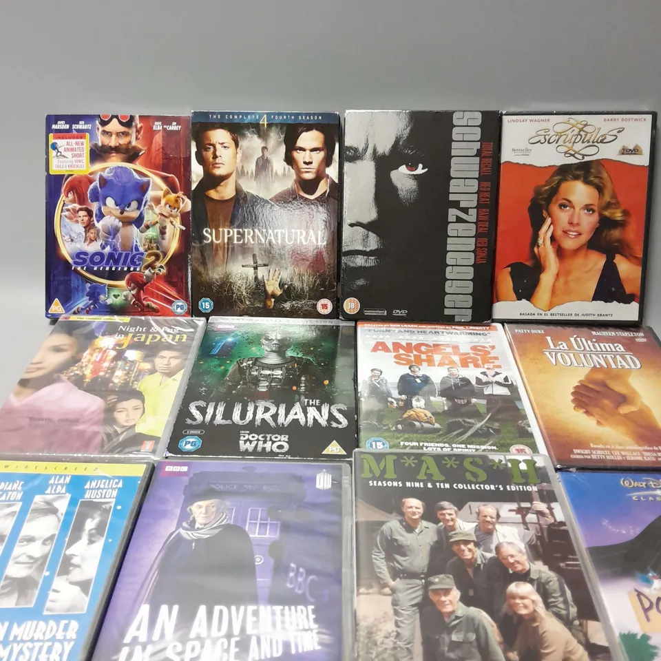 APPROXIMATELY 24 ASSORTED DVDS, TO INCLUDE THE MIGHTY BOOSH SEASON 2, THE EXORCIST DVD TRILOGY, MARVEL ANIMATIO 8 FILM COMPLETE COLLECTION, ETC