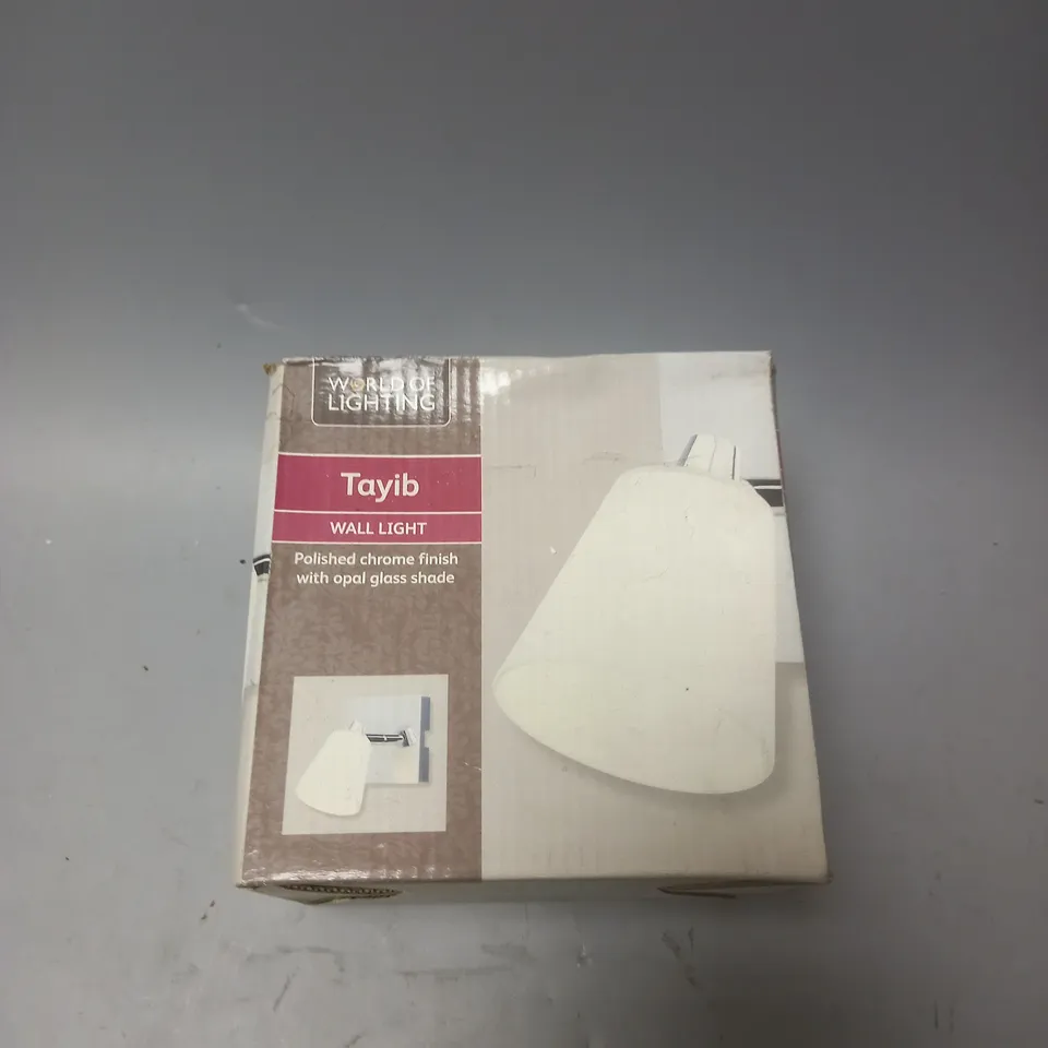 BOXED WORLD OF LIGHTING TAYIB WALL LIGHT 