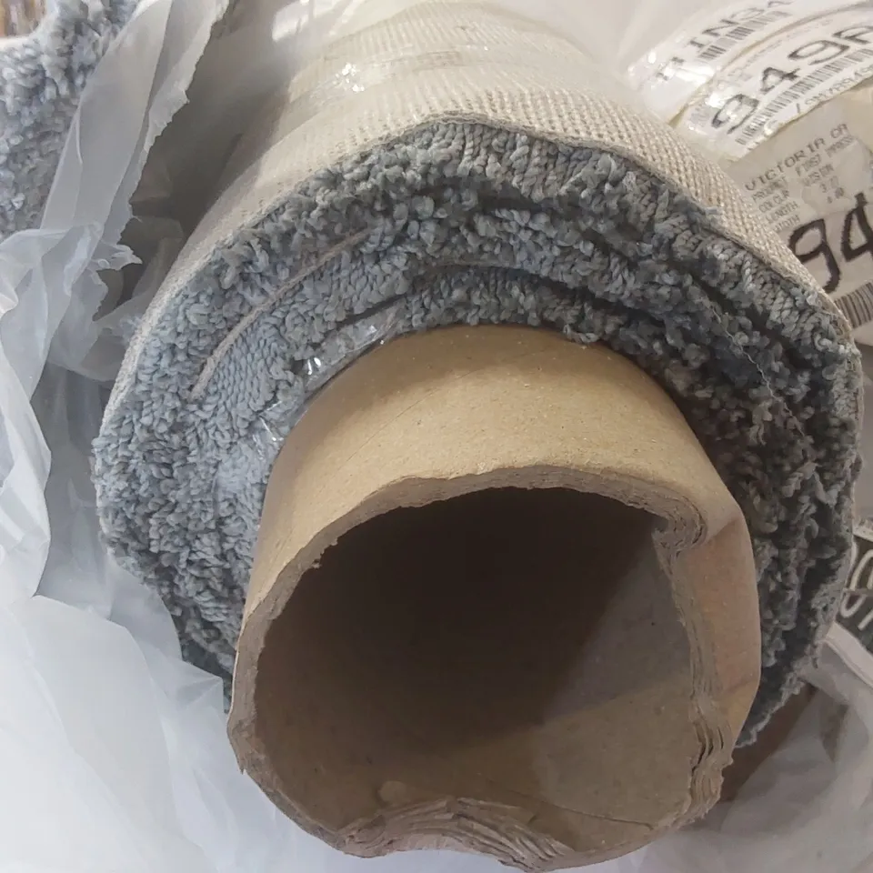 ROLL OF QUALITY ULTIMATE IMPRESSIONS ELEGANCE CARPET - APPROXIMATELY 2 x 4m