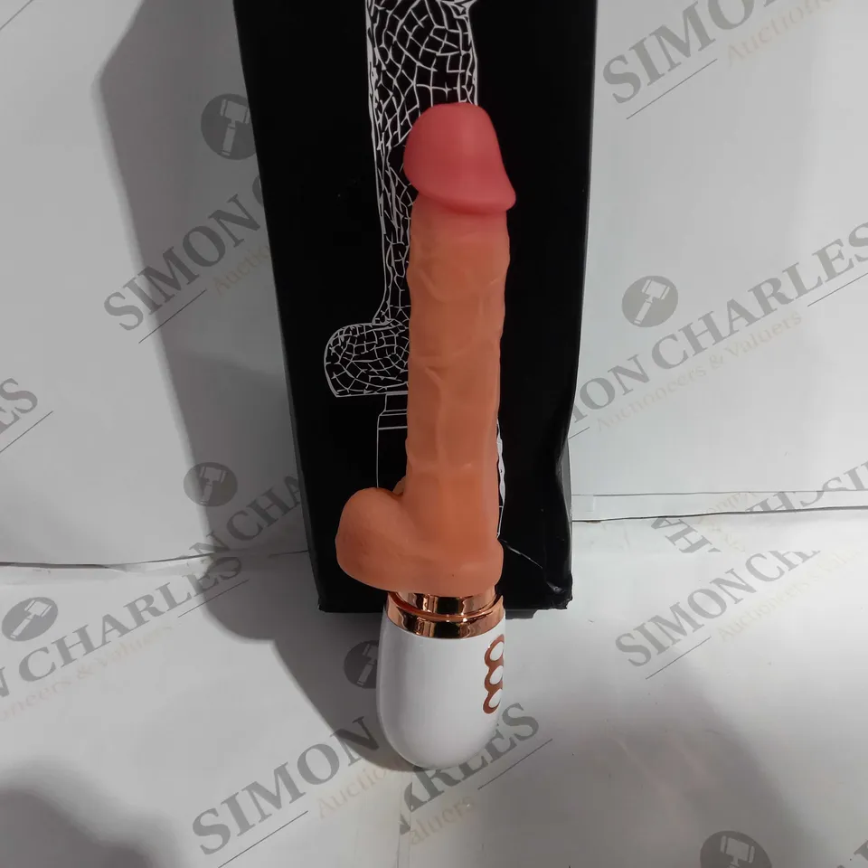 BOXED VIBRATING SILICONE DILDO