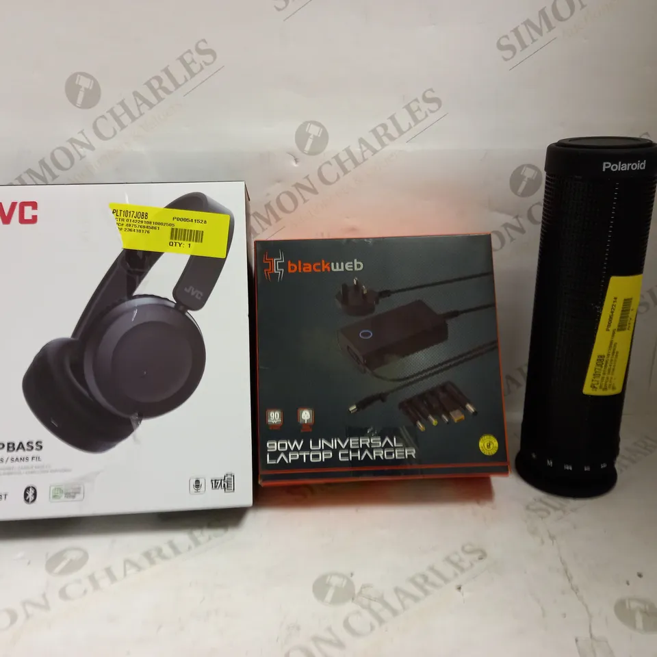 LOT OF APPROXIMATELY 20 ELECTRICAL ITEMS, TO INCLUDE CHARGER, EARPHONES, ETC