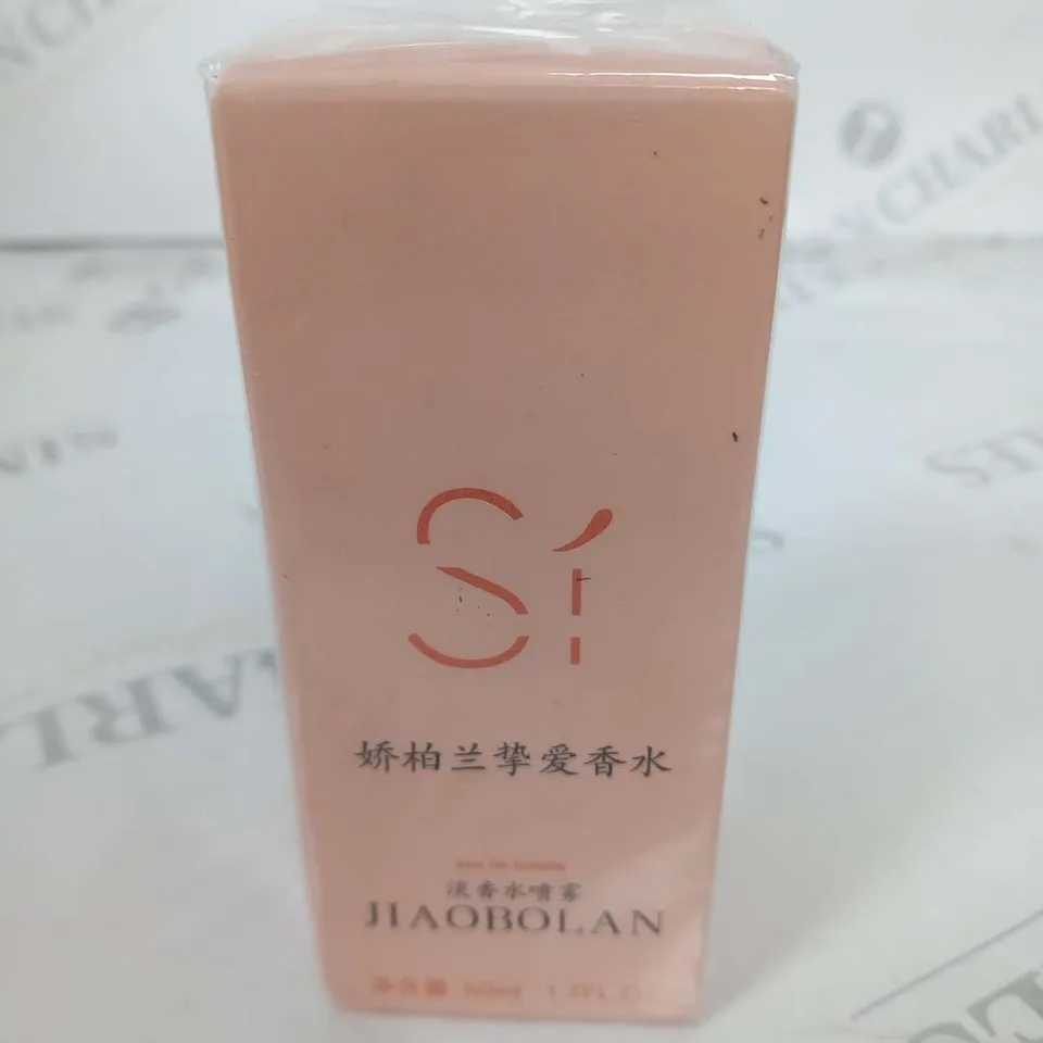 BOXED AND SEALED SI JIAOBOLAN EAU DE TOILETTE 50ML
