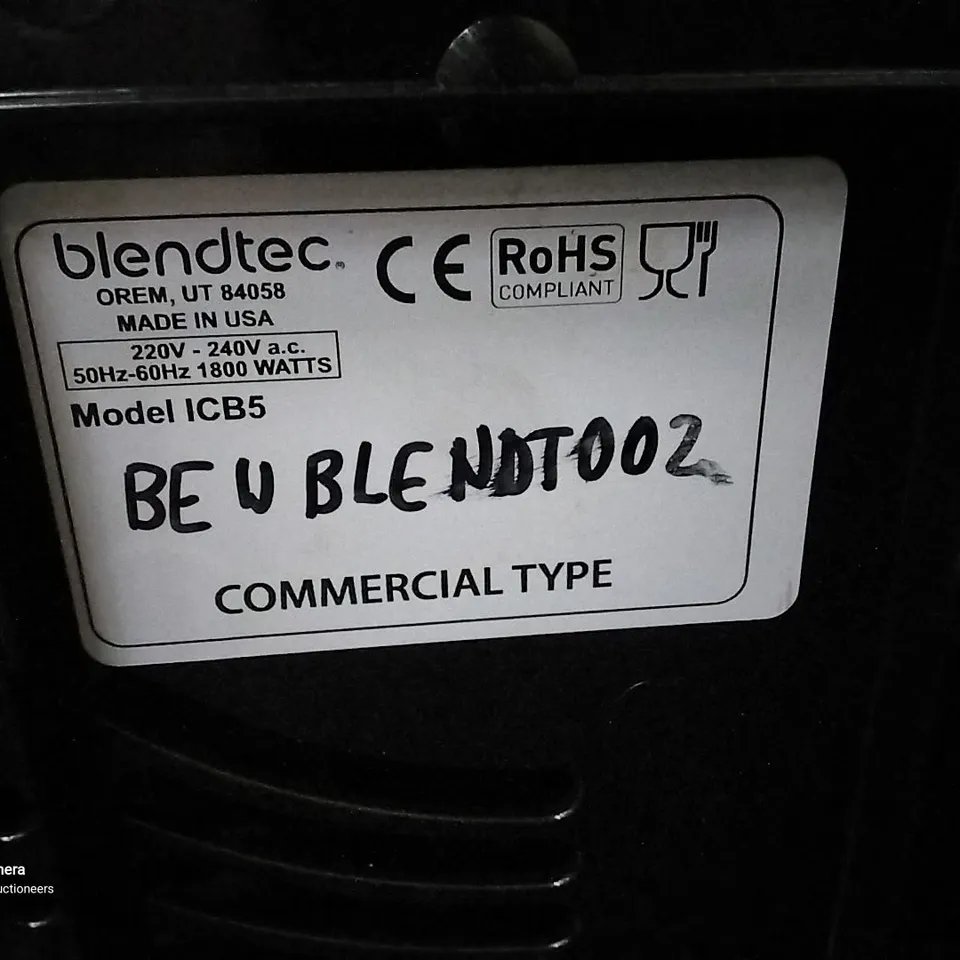 BLENDTEC COMMERCIAL BLENDER