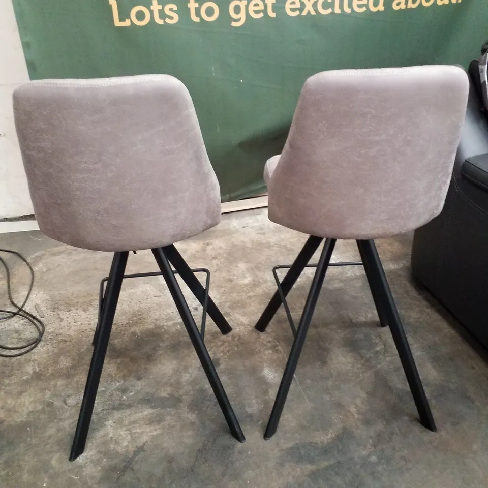 SET OF 2 MINK FAUX LEATHER BAR STOOLS