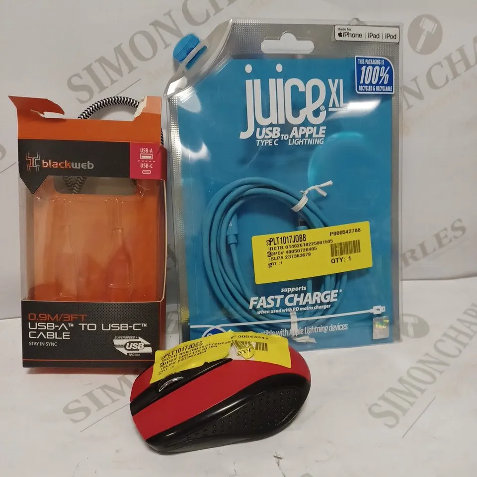 LOT OF THREE TO INCLUDE BLACKWED 0.9M CABLE , ETC