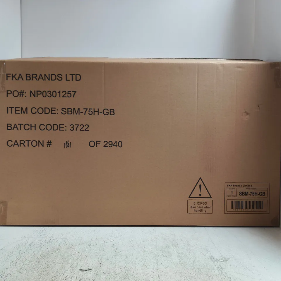 BOXED HOMEDICS SBM-75H-GB GEL BACK MASSAGER