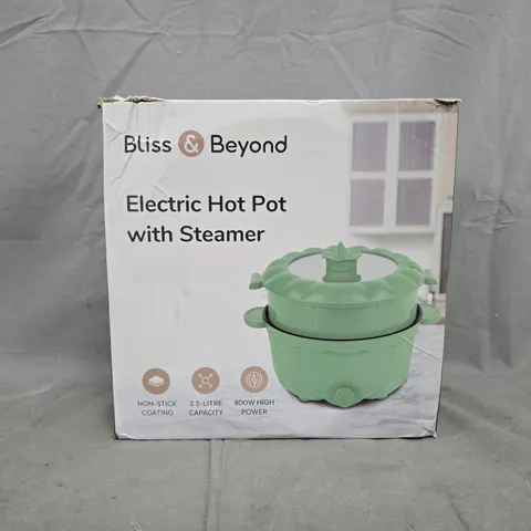 BOX OF APPROXIMATELY 8 ASSORTED HOUSEHOLD ITEMS TO INCLUDE ELECTRIC HOT POT, ETC - COLLECTION ONLY