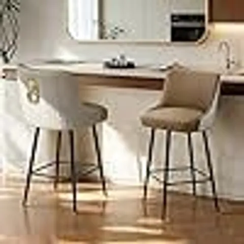 BOXED FATIVO SET OF 2 MICROFIBER LEATHER SWIVEL BAR STOOL, 360° COUNTER HEIGHT BARSTOOL WITH HIGH BACK, FOOTREST & GOLD LION HEAD, LIGHT KHAKI & BEIGE