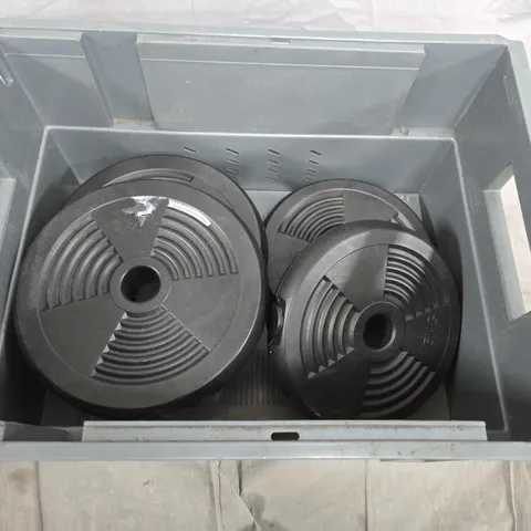 BARBELL WEIGHT PLATES – SET OF 4