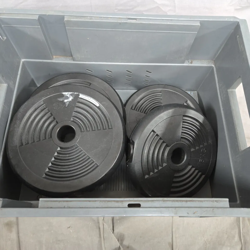 BARBELL WEIGHT PLATES – SET OF 4