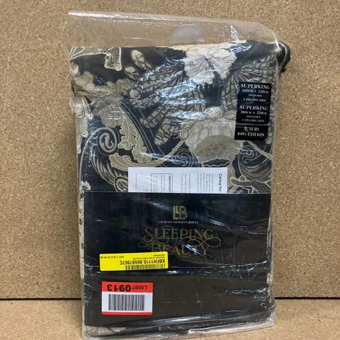 BAGGED SUBURBAN JUNGLE COTTON DUVET SET // SIZE: SUPERKING