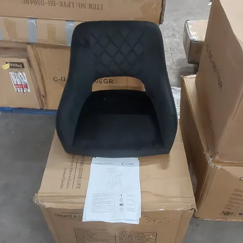 BOXED SET OF 2 DESIGNER BLACK VELVET UPHOLSTERED BARSTOOLS