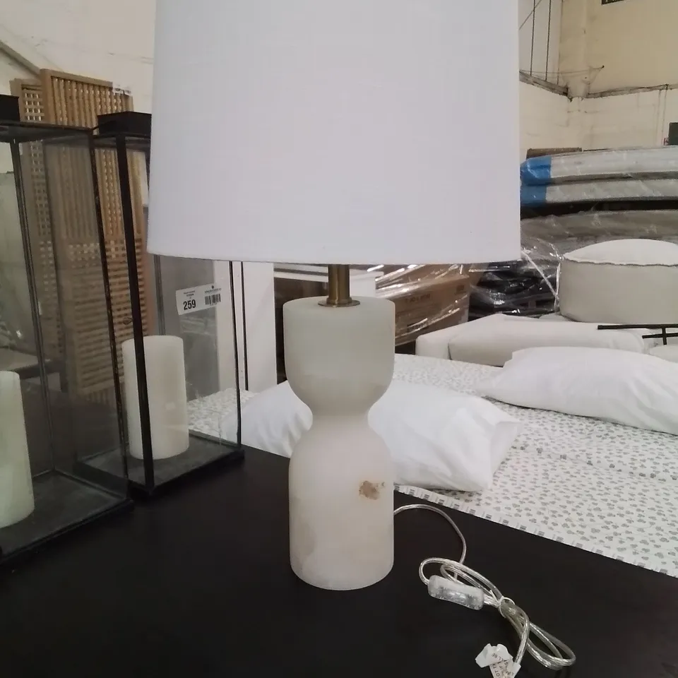 QUALITY EX-SHOWROOM WHITE TABLE LAMP 