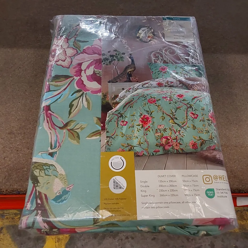 BAGGED FLORAL DUVET COVER WITH 2 PILLOWCASE - KING SIZE (1 ITEM)
