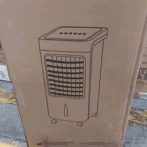 BOXED KOMORE AIR COOLER