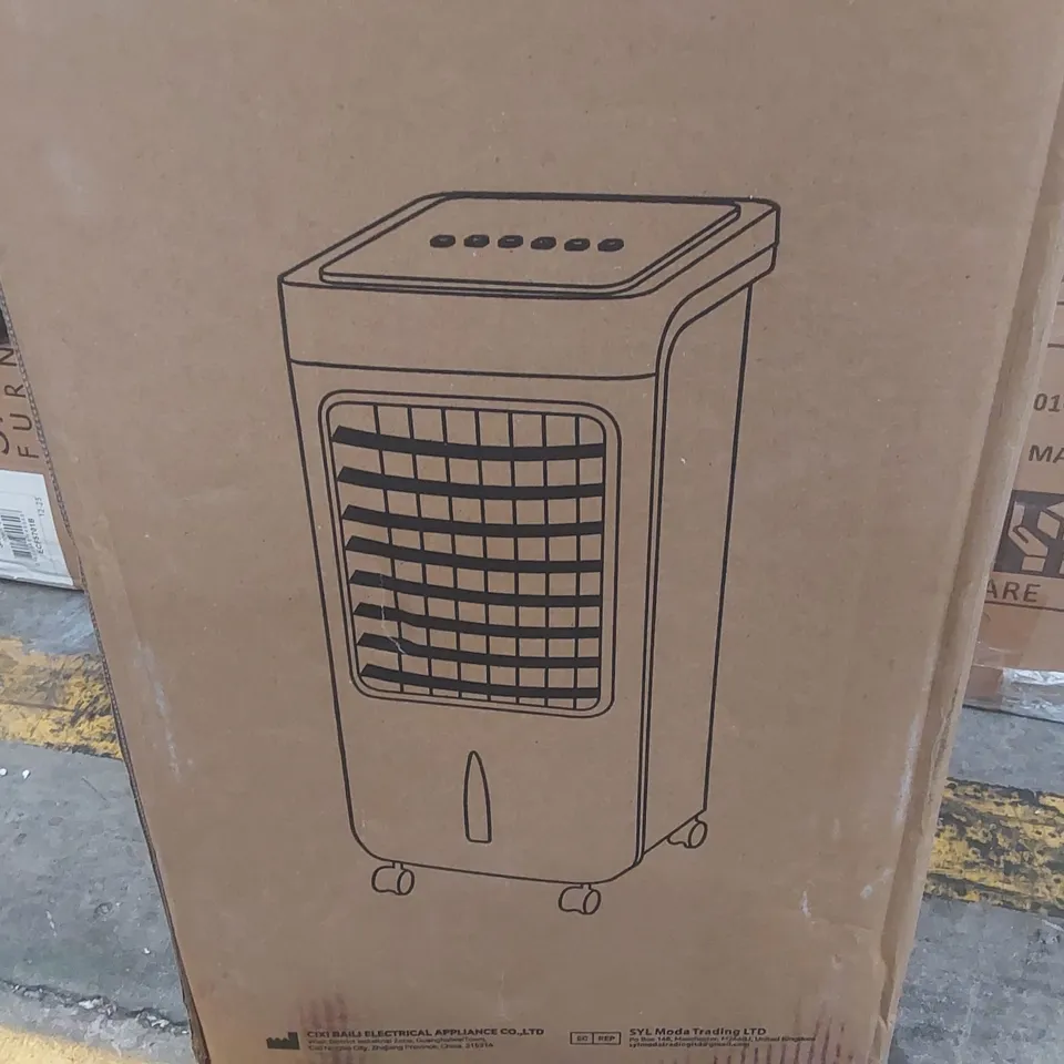 BOXED KOMORE AIR COOLER