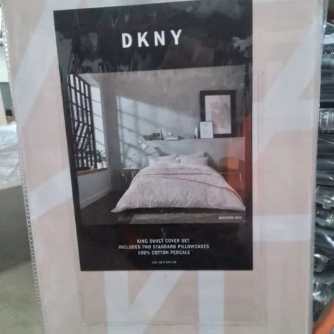 BAGGED DKNY KINGSIZE DUVET COVER SET INCLUDING PILLOWCASES 