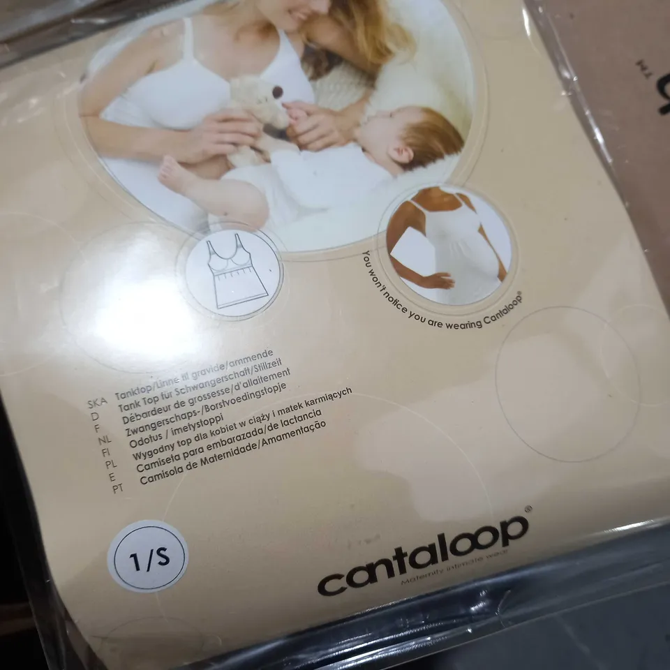 TYTEX CANTALOOP PREGNANCY/NURSING TANK TOP SMALL TAN APPROX. 50pc