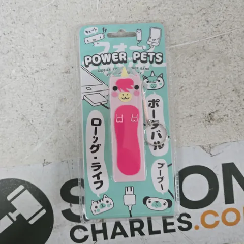 GIFT REPUBLIC POWER PETS MOBILE PHONE POWER BANK – 2600MAH, PINK DESIGN