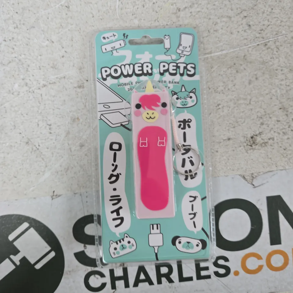GIFT REPUBLIC POWER PETS MOBILE PHONE POWER BANK – 2600MAH, PINK DESIGN