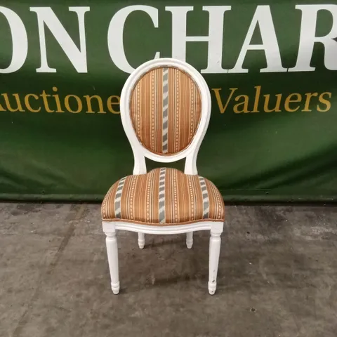 QUALITY DESIGNER RETRO STYLE WOOD & FABRIC ACCENT CHAIR