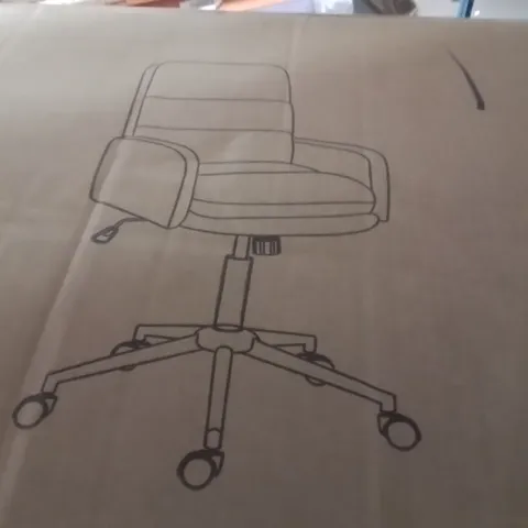 BOXED OFFICE CHAIR 