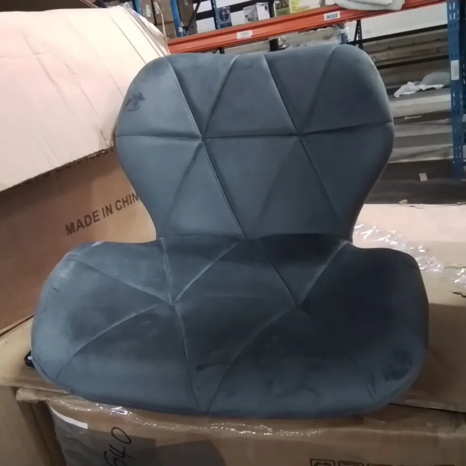 BOXED DEXTER SET OF TWO GREY VELVET BARSTOOL