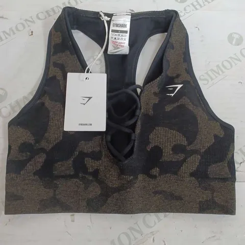 GYMSHARK ADAPT CAMO SEAMLESS SPORTS BRA - SMALL