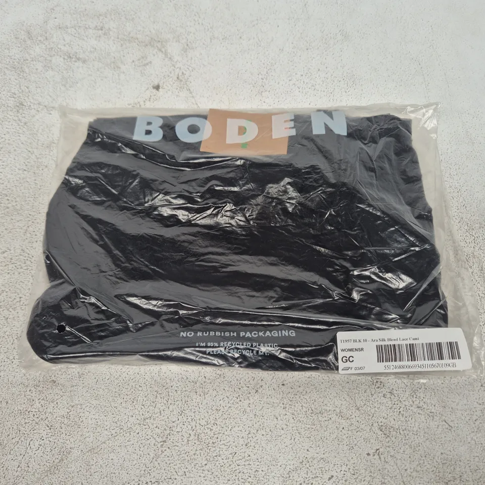 BODEN ARA SILK BLEND LACE CAMI – BLACK – UK 10