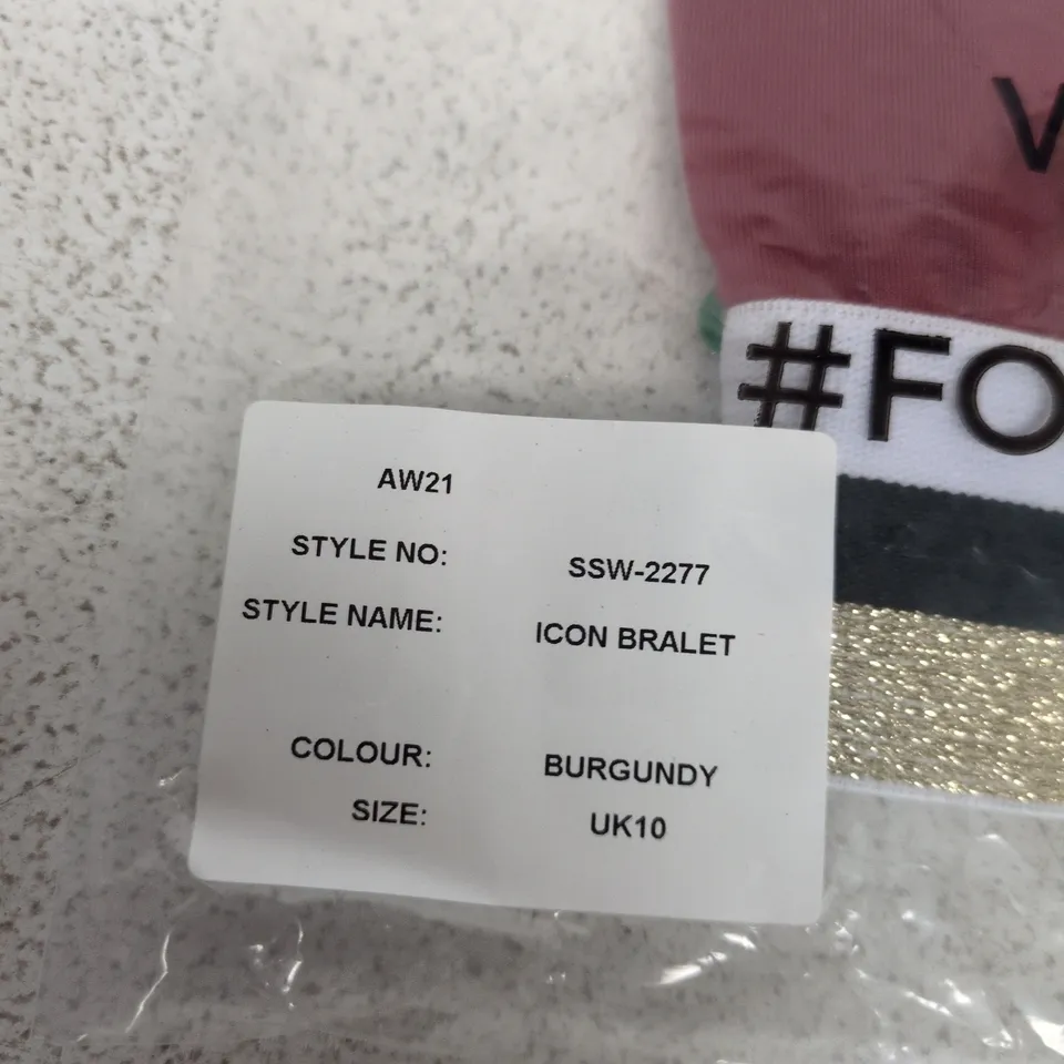 SIKSILK ICON BRALET – BURGUNDY UK10 (AW21) SSW-2277