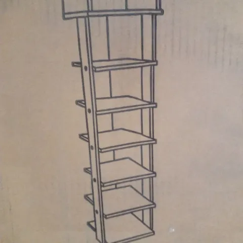 BOXED NEO SHELVES -WHITE-