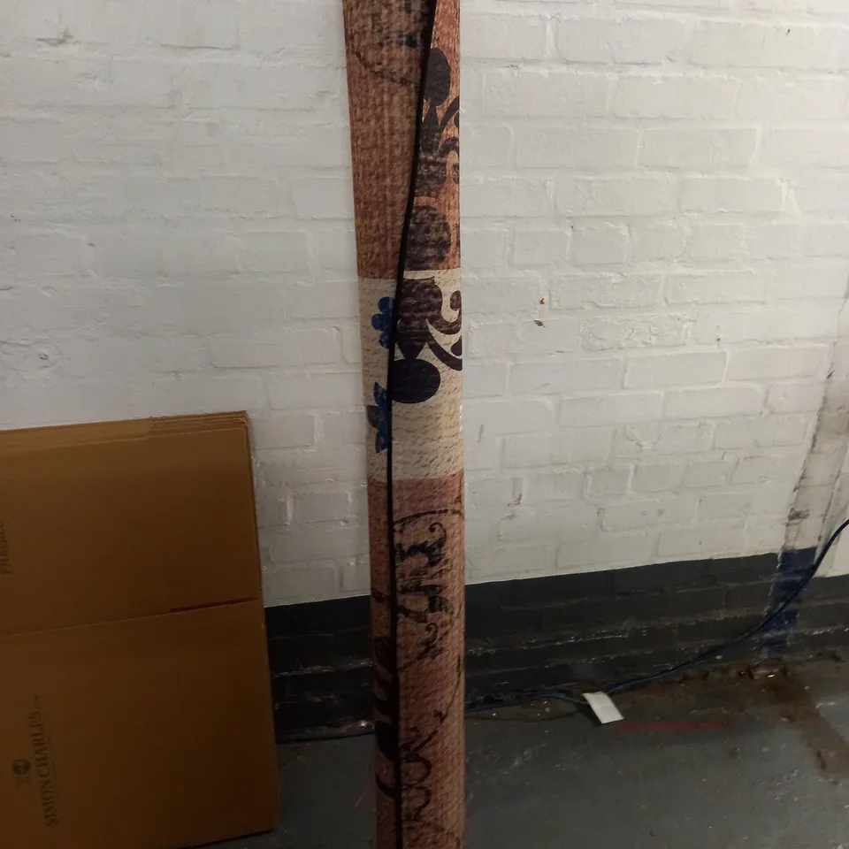 ROLLED PRINTED GRIPPER RUG - 163CM X UNSPECIFIED / COLLECTION ONLY