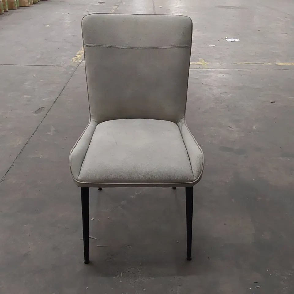 DESIGNER FAUX LEATHER GREY DINING CHAIR (1 ITEM)