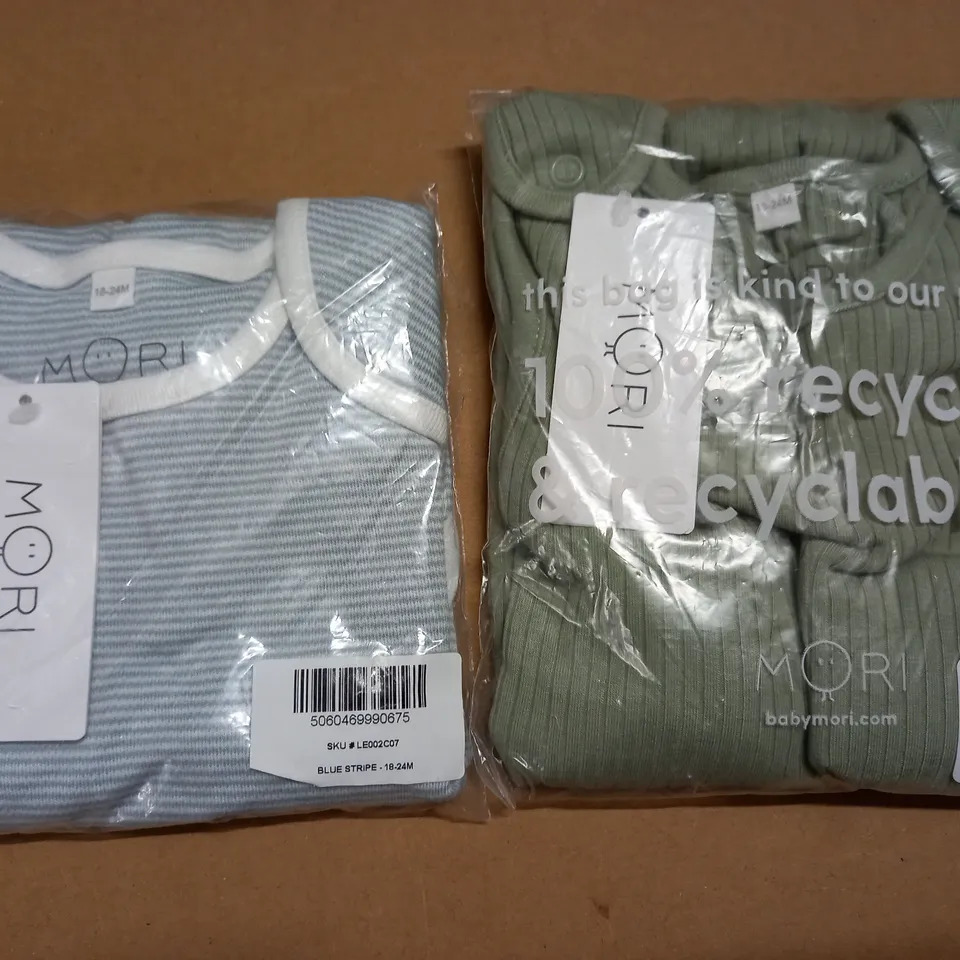 LOT OF 2 MORI BABY CLOTHING ITEMS - 18-24 MONTHS