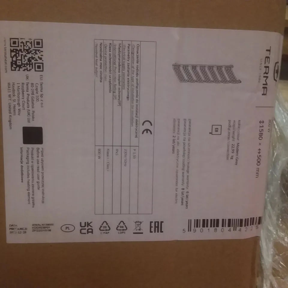 BOXED TERMA MODERN GREY TOWEL WARMER 1580X500MM